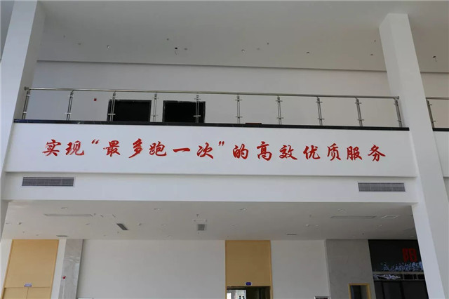 “最多跑一次”的贛江新區(qū)政務(wù)服務(wù)中心已經(jīng)用上銳捷產(chǎn)品了，長(zhǎng)什么樣？先睹為快